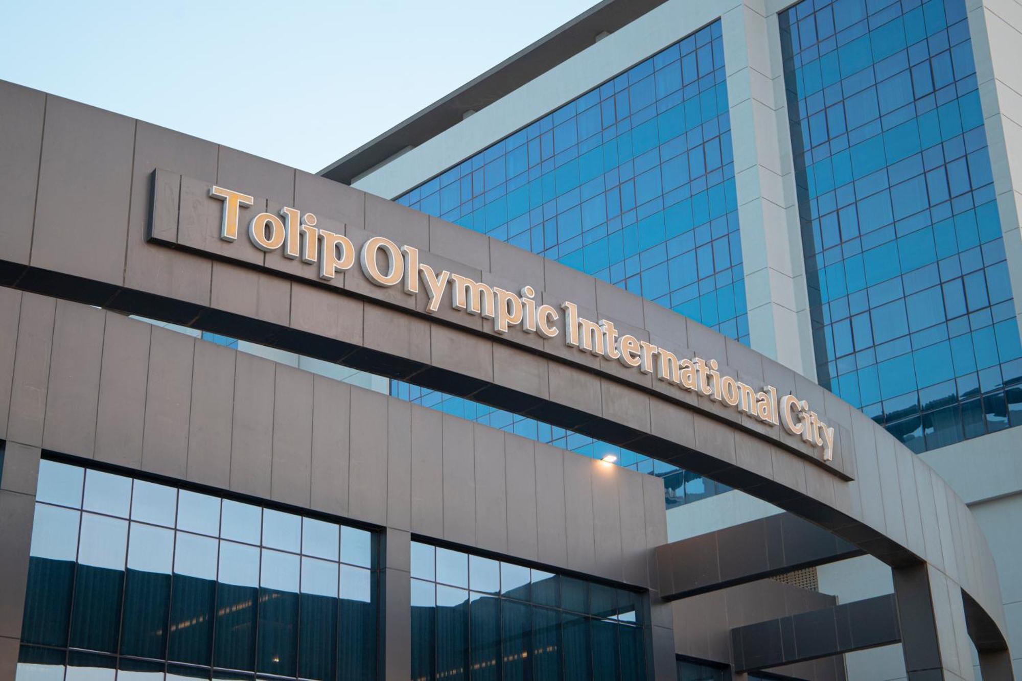 New Cairo Tolip Olympic International City المظهر الخارجي الصورة